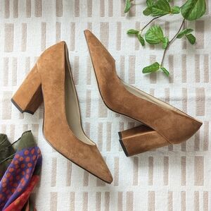 Nine West | 7.5 | Cara Dress Pump